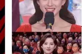 娱乐明星吃瓜最新视频,明星大揭秘，视频曝光惊人内幕！