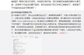 吃瓜娱乐速报,娱乐圈最新热点，揭秘明星幕后故事