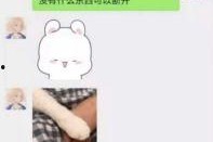 娱乐吃瓜站完整版