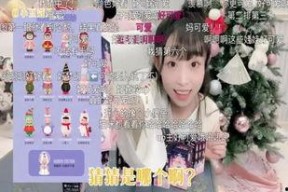 娱乐吃瓜盲盒君,吃瓜盲盒君带你探秘明星幕后故事