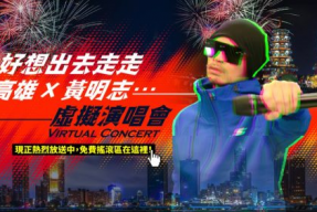 吃瓜娱乐前线报导怎么做