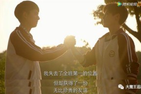 光遇吃瓜娱乐圈小说,瓜田李下，娱乐圈的甜蜜风暴