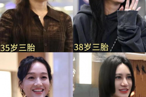 娱乐圈吃瓜组推荐