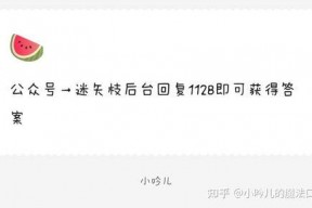 娱乐圈吃瓜爆料朋友圈,揭秘明星背后的故事