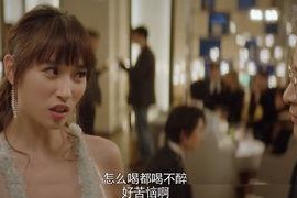 男女主娱乐圈吃瓜,男主女主的甜蜜瓜田