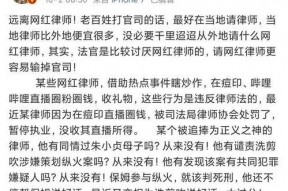 吃瓜娱乐很好但需要守住底线,娱乐至上的时代，我们如何守住道德底线
