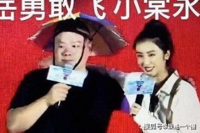 吃瓜娱乐赵小瞒是谁啊,吃瓜娱乐界的赵小瞒是谁？