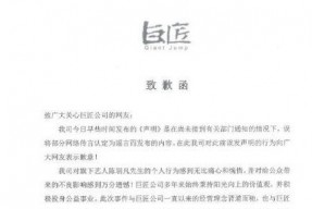娱乐圈忙死吃瓜群众视频,忙死吃瓜群众带你直击幕后风云