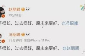 娱乐吃瓜冷暴力,揭秘明星背后的心酸真相