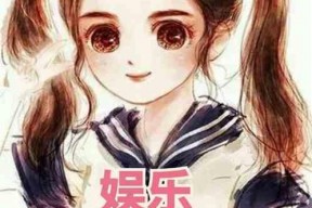 娱乐吃瓜酱穷人小说