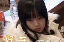 娱乐吃瓜酱比冷战还可怕