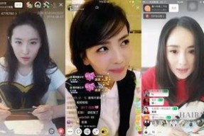 一起吃娱乐圈的瓜直播,直播带你探秘明星幕后故事