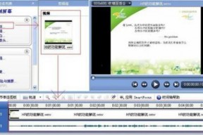 娱乐吃瓜号剪辑违法吗,法律红线在哪里？