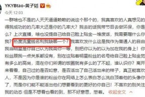 娱乐吃瓜外交小说在线阅读,娱乐界的国际风云录