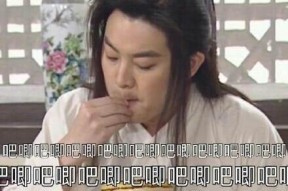 娱乐吃瓜结尾,吃瓜群众见证精彩瞬间