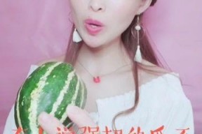 娱乐吃瓜酱金子