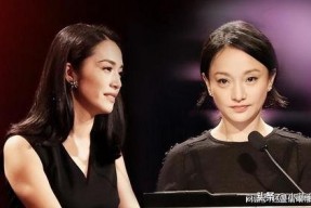 娱乐圈明星吃瓜介绍图,幕后真相大曝光