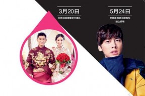 吃瓜网娱乐八卦图片