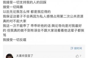 吃瓜娱乐奇葩网名大全男,揭秘吃瓜娱乐界男生的奇葩网名