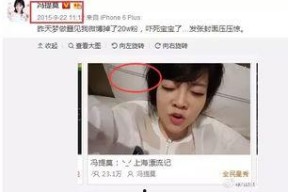 娱乐吃瓜的主播是谁,揭秘“吃瓜一哥”背后的故事