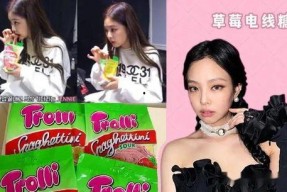 娱乐圈每日吃瓜,揭秘明星幕后故事