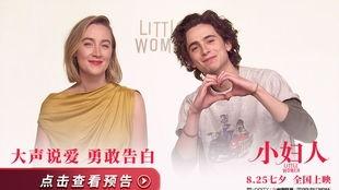 娱乐圈吃瓜三人组cp