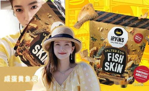 娱乐吃瓜版米苏