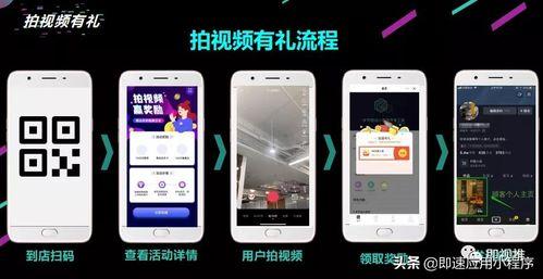 娱乐吃瓜抖音,娱乐热点一网打尽